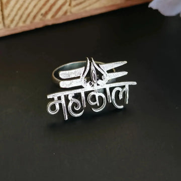 Mahakal Trishul Engraved Oxidised Ring, Antique Silver Lord Shiva Devotional Adjustable Anguthi